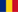 rom flag